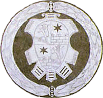 Latrán no. 27, detail, coat-of-arms of Anna Rosenberg von Rogendorf 