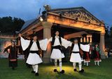 Mezin&aacute;rodn&iacute; hudebn&iacute; festival