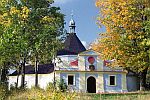 Kaple na Křížové Hoře ve městě Český Krumlov Kaple na Křížové Hoře ve městě Český Krumlov