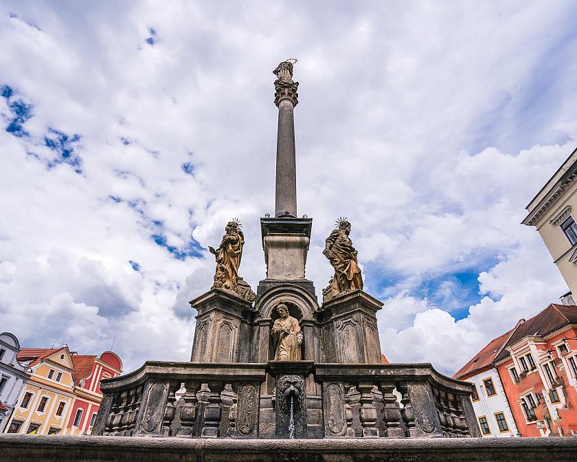 Fountain on Svornosti Square