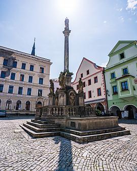 Fountain on Svornosti Square