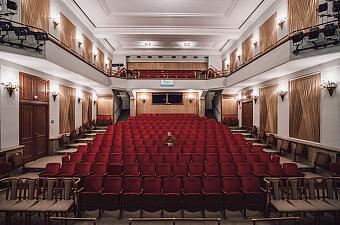 Stadttheater Český Krumlov