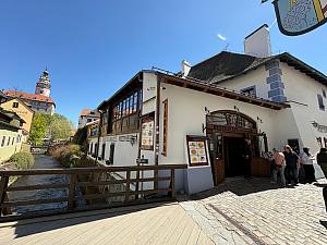 Restaurace Rožmberk